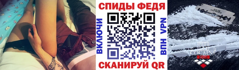 Amphetamine VHQ  Зеленодольск 