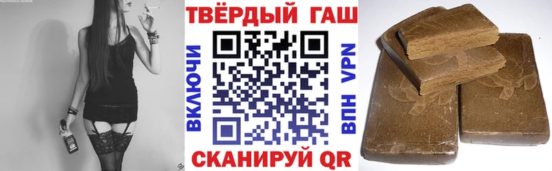 сколько стоит  Зеленодольск  ГАШИШ индика сатива 