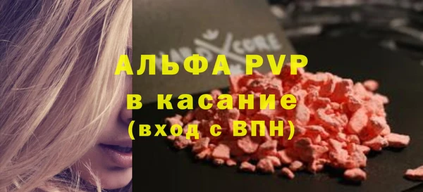 mix Волоколамск