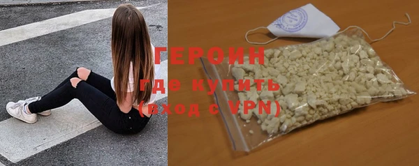 прущая мука Володарск