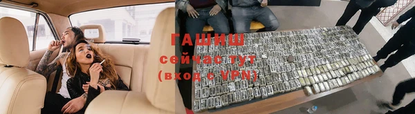 2c-b Волосово