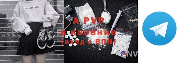 герыч Вяземский