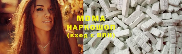 прущая мука Володарск