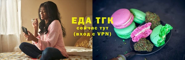 mix Волоколамск