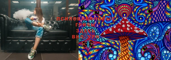 прущая мука Володарск