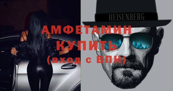 марихуана Вязники