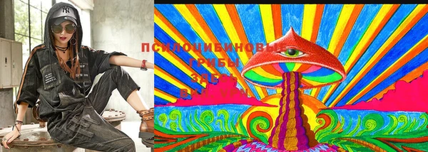 марихуана Вязники