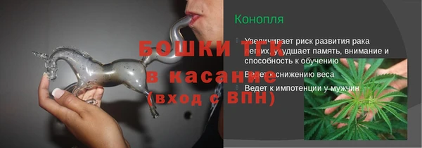 герыч Вяземский