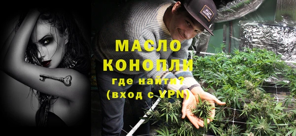 mix Волоколамск