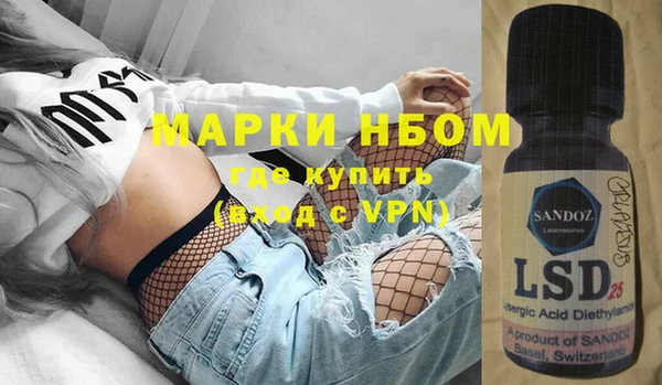 COCAINE Верхний Тагил