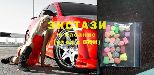 кокаин перу Верея