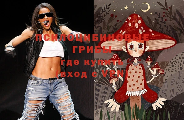 кокаин перу Верея