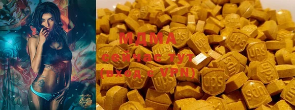 mix Волоколамск