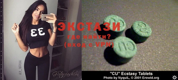 прущая мука Володарск