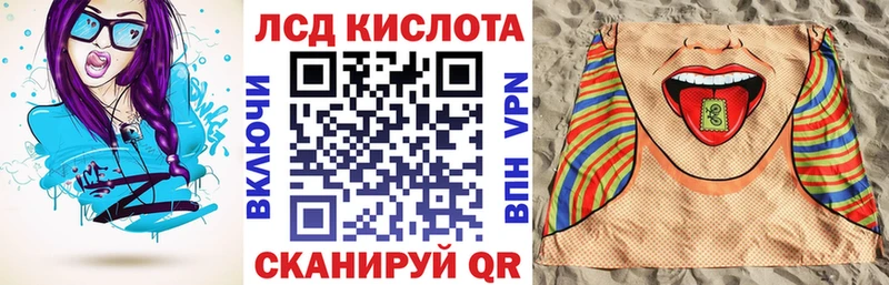 Марки N-bome 1,5мг Зеленодольск